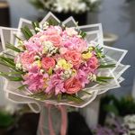 بازار گل یاس لند