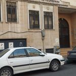 پژوهشگاه علوم انسانی و مطالعات فرهنگی ساختمان تحصیلات تکمیلی