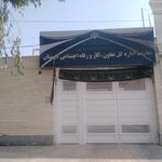 شورای اسلامی شهر لار