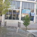 بانک رفاه کارگران