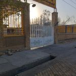 اداره پست شهرستان دزفول