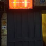 مجتمع آموزشی دخترانه غیردولتی مرضیه