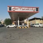 جایگاه چند منظوره ابریشم