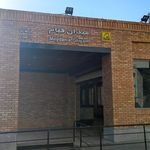 ایستگاه مترو میدان قیام