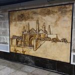 ایستگاه مترو میدان قیام