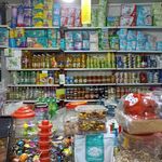 سوپر مارکت