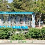 ایستگاه اتوبوس کنگان یکم