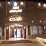 هتل 19 بهمن نهاجا