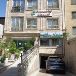 مرکز ناباروری بهاران نگار