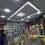 فروشگاه نوراباد