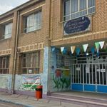 مدرسه شهید عباسعلی قنبری