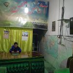 آژانس محسن