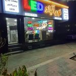 فروشگاه نوراباد