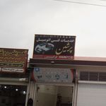 خدمات فنی مکانیک خودرو سیروس 