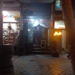 آپاراتی کاظمی نسب