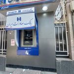 خودپرداز بانک شهر