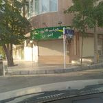 مارکت امین