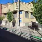 دفتر خانه اسناد رسمی شماره 3 قم