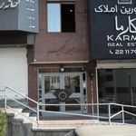 دکتر شهریار یداللهی