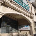 کارگزاری بانک دی