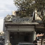 صافکاری اسفندیاری