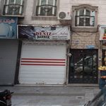 سالن آرایش و زیبایی گیسو آرا