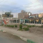 پیتزا عارف