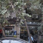دیزی سرا چایخانه لاهیجان