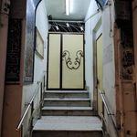 مسجد و حوزه علمیه جامع بازار رشت