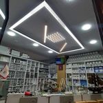 فروشگاه نوراباد