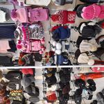 پخش کلاه مارال