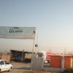 کارواش نانو بخار بابک