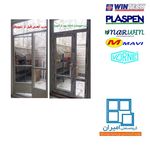 پنجره دوجداره امیران