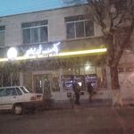 بانک ملی شعبه اسماعیل بقال