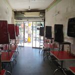 کله پاچه ئ سیرابی ضرغام