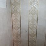 رحمت الله  قائدرحمتی