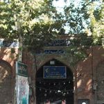 مسجد مجدالدوله