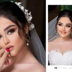 مجموعه زیبایی و عروس سرای الی عبدالهی