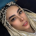 مجموعه زیبایی و عروس سرای الی عبدالهی