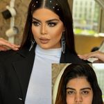 مجموعه زیبایی و عروس سرای الی عبدالهی