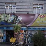 سوپرمارکت