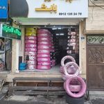 رینگ و لاستیک بابک