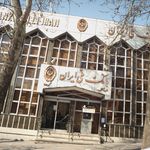 بانک ملی شعبه تجریش