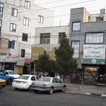 مرکز درمان سوء مصرف مواد سادات