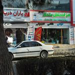 فتوکپی