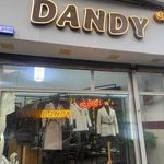 مانتو محسن