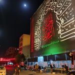 مسجد الهادی