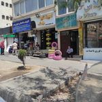 رینگ و لاستیک بابک
