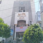 بانک سپه شعبه ناحیه ۲ کازرون