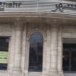 سالن زیبایی گیسو
